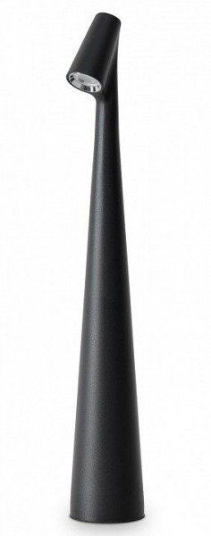 Настольная лампа декоративная Freya Clam FR6188TL-L3B в Новом Уренгое - novyy-urengoy.mebel24.online | фото
