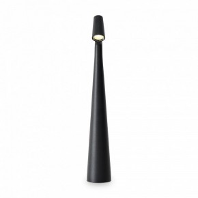 Настольная лампа декоративная Freya Clam FR6188TL-L3B в Новом Уренгое - novyy-urengoy.mebel24.online | фото 3