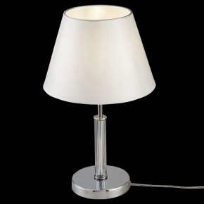 Настольная лампа декоративная Freya Clarissa FR5020TL-01CH в Новом Уренгое - novyy-urengoy.mebel24.online | фото 2