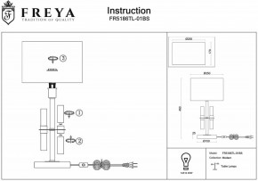 Настольная лампа декоративная Freya Lino FR5186TL-01BS в Новом Уренгое - novyy-urengoy.mebel24.online | фото 3