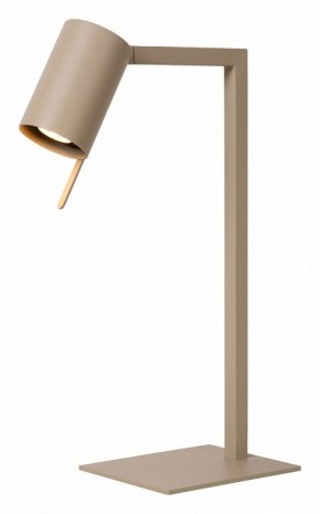Настольная лампа декоративная Lucide Lesley 03525/01/41 в Новом Уренгое - novyy-urengoy.mebel24.online | фото