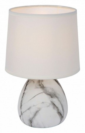 Настольная лампа декоративная Lucide Marmo 47508/81/31 в Новом Уренгое - novyy-urengoy.mebel24.online | фото 2