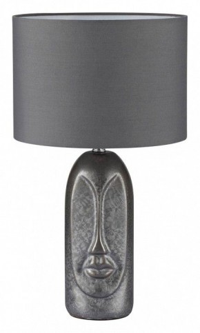 Настольная лампа декоративная Lumion Akivi 8146/1Т в Новом Уренгое - novyy-urengoy.mebel24.online | фото