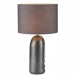 Настольная лампа декоративная Lumion Akivi 8146/1Т в Новом Уренгое - novyy-urengoy.mebel24.online | фото 2