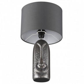 Настольная лампа декоративная Lumion Akivi 8146/1Т в Новом Уренгое - novyy-urengoy.mebel24.online | фото 3
