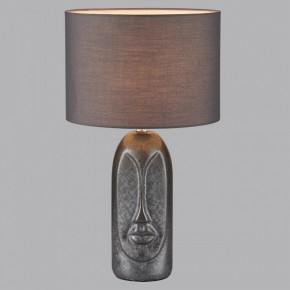 Настольная лампа декоративная Lumion Akivi 8146/1Т в Новом Уренгое - novyy-urengoy.mebel24.online | фото 4