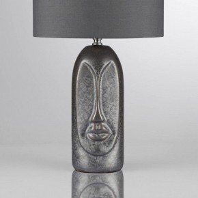 Настольная лампа декоративная Lumion Akivi 8146/1Т в Новом Уренгое - novyy-urengoy.mebel24.online | фото 6