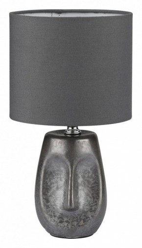 Настольная лампа декоративная Lumion Akivi 8147/1Т в Новом Уренгое - novyy-urengoy.mebel24.online | фото