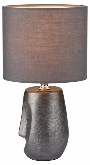 Настольная лампа декоративная Lumion Akivi 8147/1Т в Новом Уренгое - novyy-urengoy.mebel24.online | фото 2