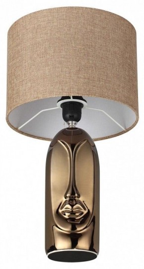 Настольная лампа декоративная Lumion Akivi 8149/1Т в Новом Уренгое - novyy-urengoy.mebel24.online | фото 3