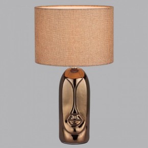 Настольная лампа декоративная Lumion Akivi 8149/1Т в Новом Уренгое - novyy-urengoy.mebel24.online | фото 4