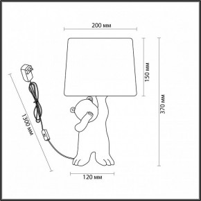 Настольная лампа декоративная Lumion Bear 5662/1T в Новом Уренгое - novyy-urengoy.mebel24.online | фото 2