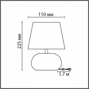 Настольная лампа декоративная Lumion Hama 8145/1Т в Новом Уренгое - novyy-urengoy.mebel24.online | фото 4