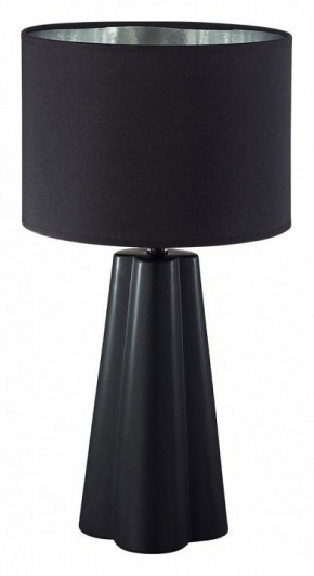 Настольная лампа декоративная Lumion Hinami 8124/1Т в Новом Уренгое - novyy-urengoy.mebel24.online | фото