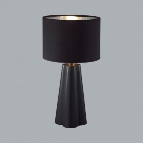 Настольная лампа декоративная Lumion Hinami 8124/1Т в Новом Уренгое - novyy-urengoy.mebel24.online | фото 2