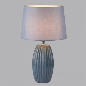 Настольная лампа декоративная Lumion Lapuna 8122/1Т в Новом Уренгое - novyy-urengoy.mebel24.online | фото 2
