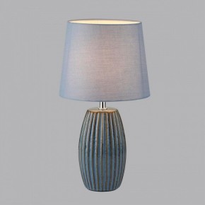 Настольная лампа декоративная Lumion Lapuna 8123/1Т в Новом Уренгое - novyy-urengoy.mebel24.online | фото 2