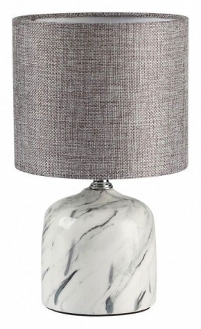 Настольная лампа декоративная Lumion Mramao 8148/1Т в Новом Уренгое - novyy-urengoy.mebel24.online | фото