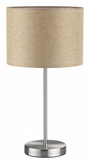 Настольная лампа декоративная Lumion NIKKI 8250/1T в Новом Уренгое - novyy-urengoy.mebel24.online | фото 2