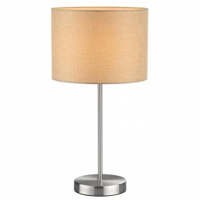 Настольная лампа декоративная Lumion NIKKI 8250/1T в Новом Уренгое - novyy-urengoy.mebel24.online | фото 3