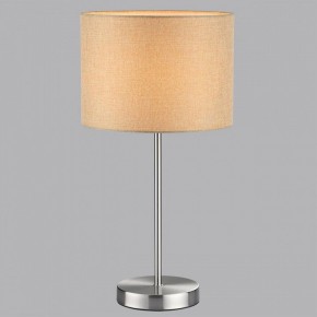 Настольная лампа декоративная Lumion NIKKI 8250/1T в Новом Уренгое - novyy-urengoy.mebel24.online | фото 5
