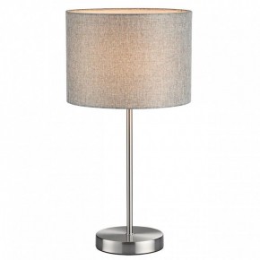 Настольная лампа декоративная Lumion NIKKI 8251/1T в Новом Уренгое - novyy-urengoy.mebel24.online | фото 2