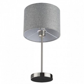 Настольная лампа декоративная Lumion NIKKI 8251/1T в Новом Уренгое - novyy-urengoy.mebel24.online | фото 3