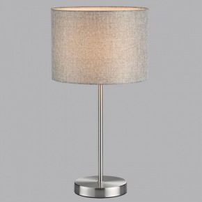 Настольная лампа декоративная Lumion NIKKI 8251/1T в Новом Уренгое - novyy-urengoy.mebel24.online | фото 4