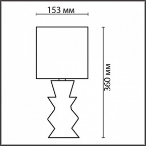 Настольная лампа декоративная Lumion Segi 8133/1Т в Новом Уренгое - novyy-urengoy.mebel24.online | фото 4