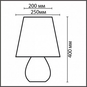 Настольная лампа декоративная Lumion Sona 8120/1T в Новом Уренгое - novyy-urengoy.mebel24.online | фото 4