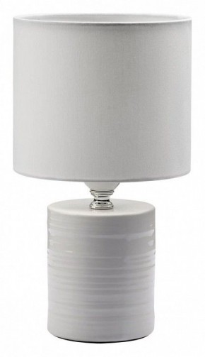 Настольная лампа декоративная Lumion Tuala 8144/1Т в Новом Уренгое - novyy-urengoy.mebel24.online | фото