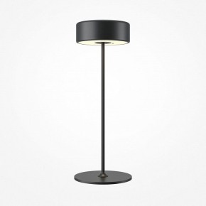 Настольная лампа декоративная Maytoni AI Collaboration MOD229TL-L3B3K2 в Новом Уренгое - novyy-urengoy.mebel24.online | фото 3