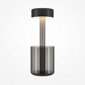 Настольная лампа декоративная Maytoni AI Collaboration MOD229TL-L3B3K3 в Новом Уренгое - novyy-urengoy.mebel24.online | фото 2
