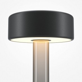 Настольная лампа декоративная Maytoni AI Collaboration MOD229TL-L3B3K3 в Новом Уренгое - novyy-urengoy.mebel24.online | фото 4