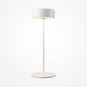 Настольная лампа декоративная Maytoni AI Collaboration MOD229TL-L3W3K2 в Новом Уренгое - novyy-urengoy.mebel24.online | фото 2