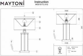 Настольная лампа декоративная Maytoni Impressive MOD151TL-01G в Новом Уренгое - novyy-urengoy.mebel24.online | фото 3