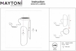 Настольная лампа декоративная Maytoni Insight MOD416TL-L6BR3K в Новом Уренгое - novyy-urengoy.mebel24.online | фото 4