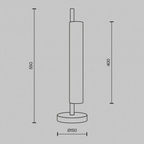 Настольная лампа декоративная Maytoni Loom MOD258TL-L8BS3K в Новом Уренгое - novyy-urengoy.mebel24.online | фото 4