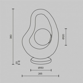 Настольная лампа декоративная Maytoni Opus MOD380TL-01GR в Новом Уренгое - novyy-urengoy.mebel24.online | фото 4