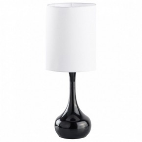 Настольная лампа декоративная MW-Light Салон 415033601 в Новом Уренгое - novyy-urengoy.mebel24.online | фото