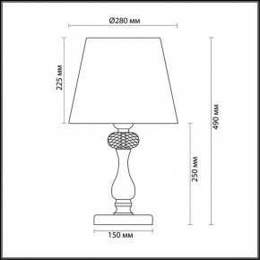 Настольная лампа декоративная Odeon Light Aurelia 3390/1T в Новом Уренгое - novyy-urengoy.mebel24.online | фото 5