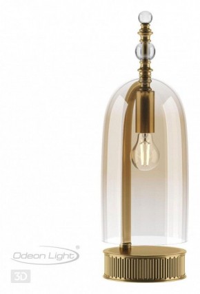 Настольная лампа декоративная Odeon Light Bell 4892/1T в Новом Уренгое - novyy-urengoy.mebel24.online | фото 4