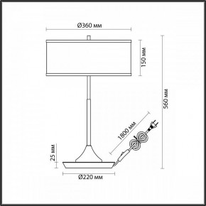 Настольная лампа декоративная Odeon Light Bergi 5064/2T в Новом Уренгое - novyy-urengoy.mebel24.online | фото 8
