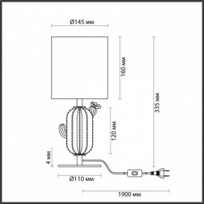 Настольная лампа декоративная Odeon Light Cactus 5425/1TA в Новом Уренгое - novyy-urengoy.mebel24.online | фото 4