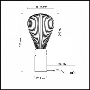 Настольная лампа декоративная Odeon Light Elica 1 5417/1T в Новом Уренгое - novyy-urengoy.mebel24.online | фото 4