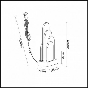 Настольная лампа декоративная Odeon Light Foros 5437/12TL в Новом Уренгое - novyy-urengoy.mebel24.online | фото 5