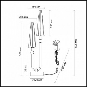 Настольная лампа декоративная Odeon Light Fungo 5429/10TL в Новом Уренгое - novyy-urengoy.mebel24.online | фото 4