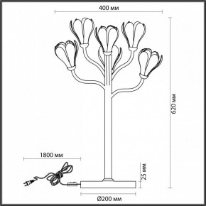 Настольная лампа декоративная Odeon Light Gardi 5090/6T в Новом Уренгое - novyy-urengoy.mebel24.online | фото 5