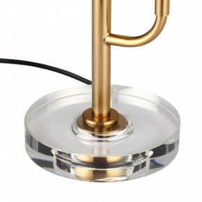 Настольная лампа декоративная Odeon Light Kolos 5449/9TL в Новом Уренгое - novyy-urengoy.mebel24.online | фото 6