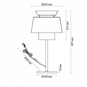 Настольная лампа декоративная Odeon Light Kressa 4992/1T в Новом Уренгое - novyy-urengoy.mebel24.online | фото 4